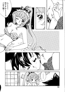 Page 128 of Love Chara Taizen No. 6