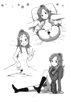 Page 21 of Zenra Restaurant no Sweets Menu