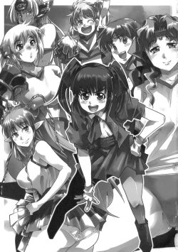 Page 3 of Boku no Watashi no Mugen no Super Bobobbo Taisen LOE Masou dayo Nekketsu Undoukai