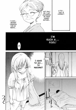 Page 194 of Yanagidasan 2