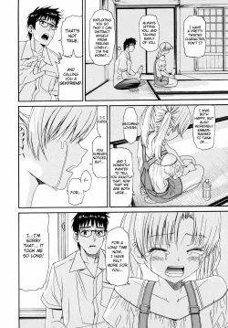 Page 206 of Yanagidasan 2