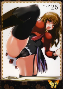 Page 15 of Umineko Blade Nanatsu no Daizai Rengoku no Nana Shimai