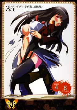 Page 20 of Umineko Blade Nanatsu no Daizai Rengoku no Nana Shimai