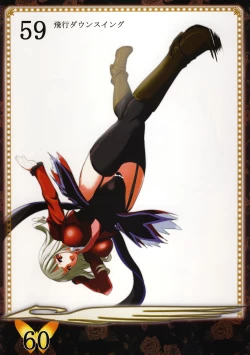 Page 32 of Umineko Blade Nanatsu no Daizai Rengoku no Nana Shimai