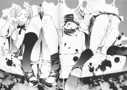 Page 200 of Mix Love Juice