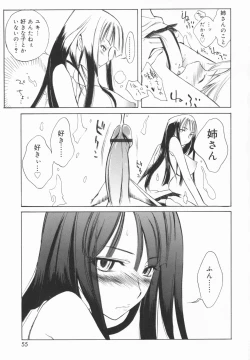 Page 55 of Ane Toshite!