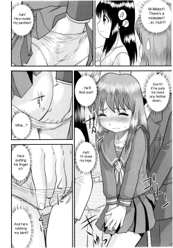 Page 130 of Doutei Jirushi