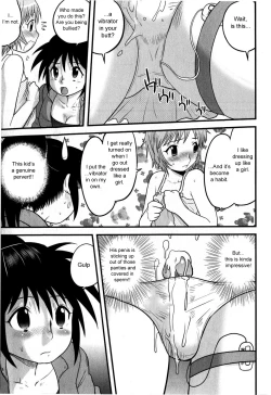 Page 60 of Doutei Jirushi