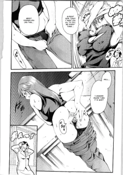 Page 12 of Summer Sister Ch.02 - Nasty Pair