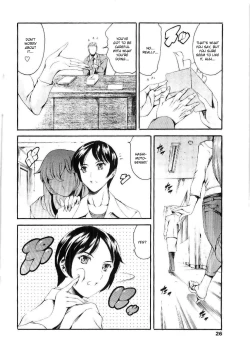 Page 4 of Summer Sister Ch.02 - Nasty Pair