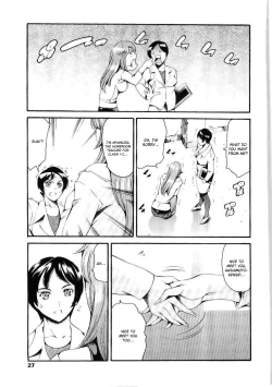 Page 5 of Summer Sister Ch.02 - Nasty Pair