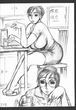 Page 37 of Mousou Madam & Okugai Madam