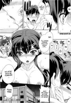 Page 32 of Dere Nochi Torare Ch. 1-4, 8