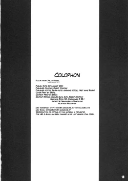 Page 17 of Fallen Angel