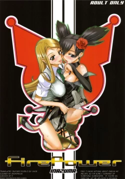 Page 1 of Fire Power