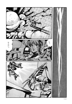 Page 113 of Patoraiza3 vol.2