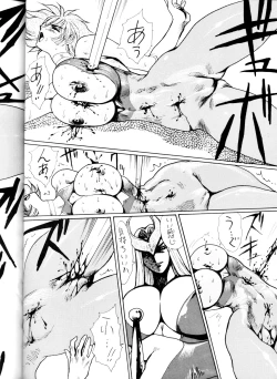 Page 26 of Death & Destruction #2