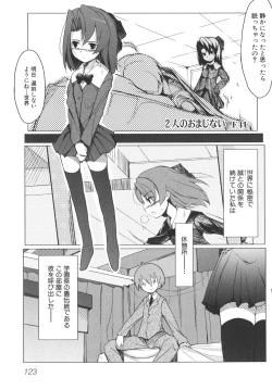 Page 128 of School Days