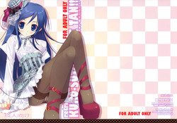 Download Kurosuto Ayase-tan!!