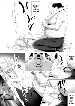 Page 11 of Admired Beautiful Flower Extra