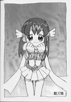 Page 30 of Karen Bon