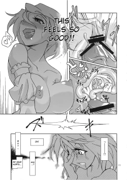 Page 13 of Mary married Mary Jane