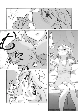 Page 6 of Mary married Mary Jane