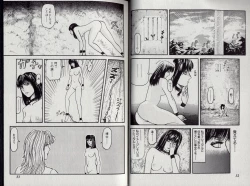 Page 19 of Zetsurin Boukan