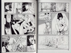 Page 22 of Zetsurin Boukan