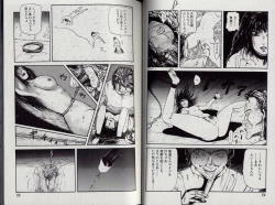 Page 30 of Zetsurin Boukan