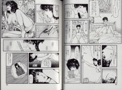Page 34 of Zetsurin Boukan