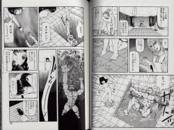 Page 40 of Zetsurin Boukan