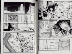 Page 44 of Zetsurin Boukan