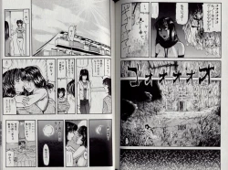 Page 57 of Zetsurin Boukan