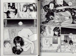 Page 58 of Zetsurin Boukan