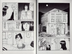 Page 5 of Zetsurin Boukan