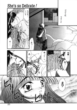Page 28 of Onetsu Hakatte