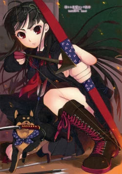 Page 12 of Moeru Kurokami Long Musume Hon