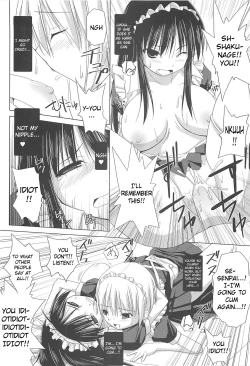 Page 32 of Paizuri Ch. 1 - 6