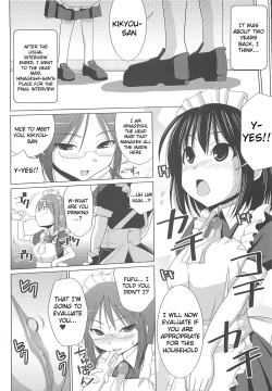 Page 36 of Paizuri Ch. 1 - 6