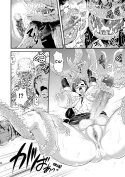 Page 19 of Mal x Fa!