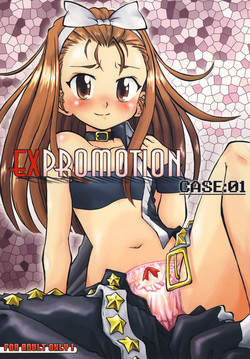Download EXPROMOTION CASE:01