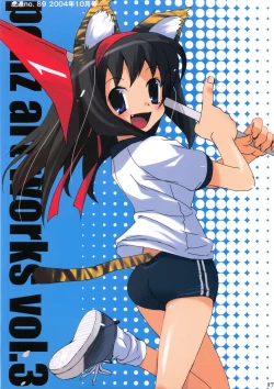 Page 16 of Ponz ArtWorks Vol. 03