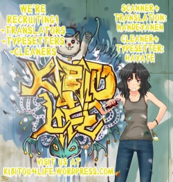 Page 27 of Cecilia no Yuuutsu | The Melancholy of Cecilia