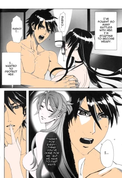 Page 21 of Kiss of the Dead