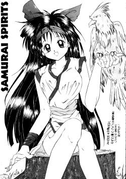 Page 24 of Healthy Prime The Beginning