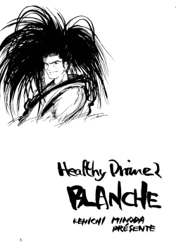 Page 2 of HEALTHY PRIME BLANCHE