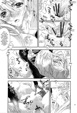 Page 21 of Ninja Master