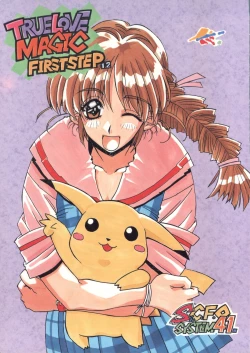 Page 1 of TRUE LOVE MAGIC FIRST STEP 1.2