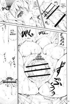 Page 11 of SE Cecilia to Ecchi na Koto Sitai!!! | SE I Want To Have Sex WIth Cecilia!!!